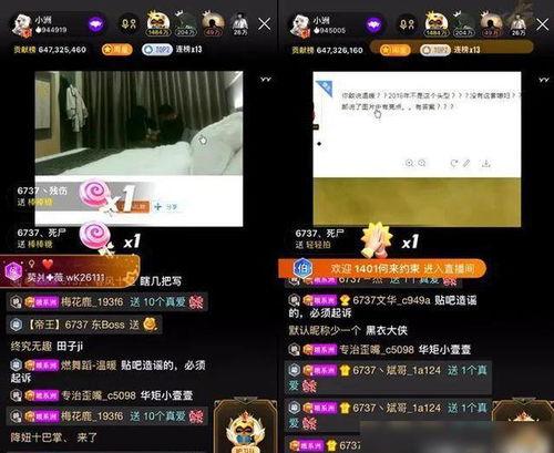 幸福爆料最新信息视频,揭秘最新视频背后的惊人真相