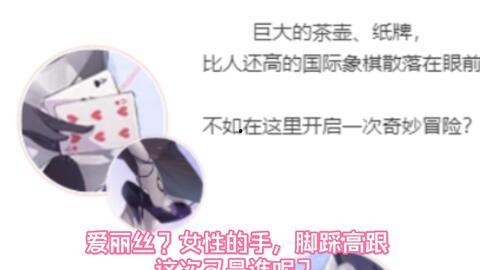 逆子最新爆料外观,神秘外观惊艳亮相，揭秘逆子最新力作