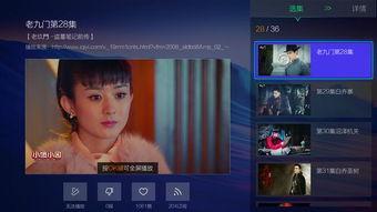 爆料网赌直播视频大全最新,最新视频大全曝光惊人内幕